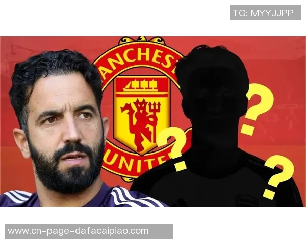 曼联计划冬窗引进狼队中场戈麦斯报价5000万欧球员表示愿意加盟