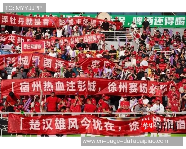 同州两队同日上演压哨绝杀创历史新纪录引发热议