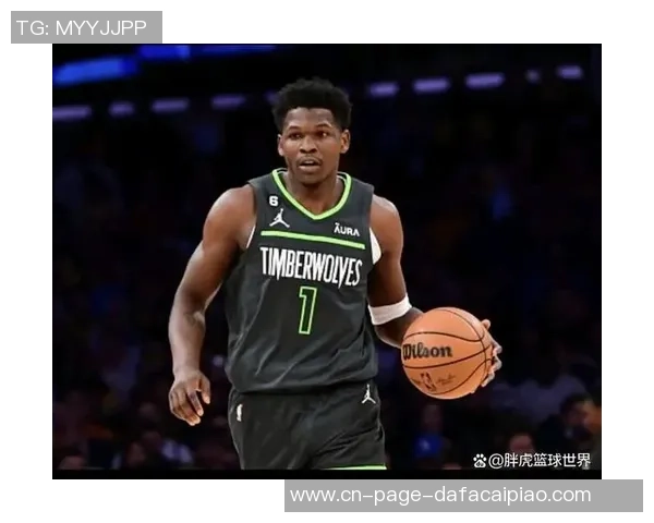 锡安受犯规影响出场31分钟仅得12分7篮板4助攻表现低迷