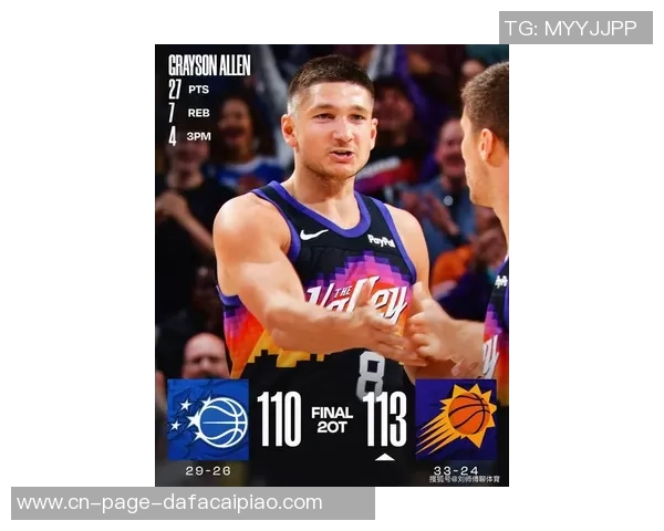 太阳主帅透露杰伦格林训练量增加恢复进展顺利仅打两场比赛